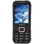 Мобильный телефон Maxvi T12 черный, фото10