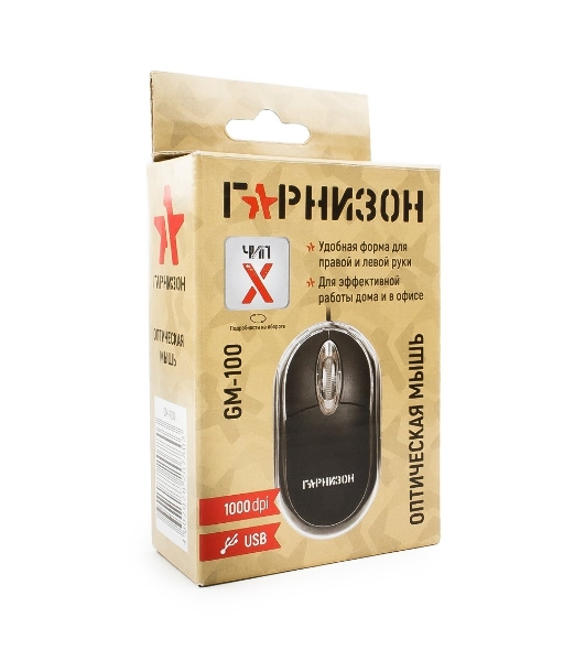 Мышь проводная Гарнизон GM-100 черный, 1000 dpi, USB, кнопки - 3