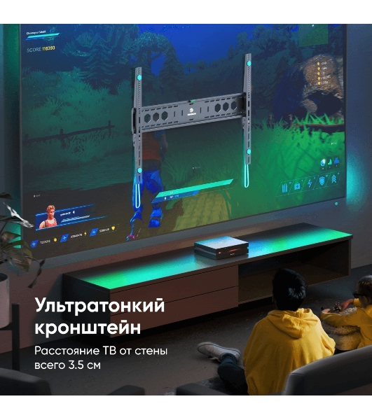 Кронштейн ONKRON UF12 черный 