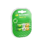 Аккумулятор GP 270AAHCRGY-2CRCB2 AA NiMH 2650mAh (2шт), фото4
