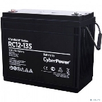 Аккумуляторная батарея SS CyberPower RC 12-135/12 В 135 А·ч, фото3