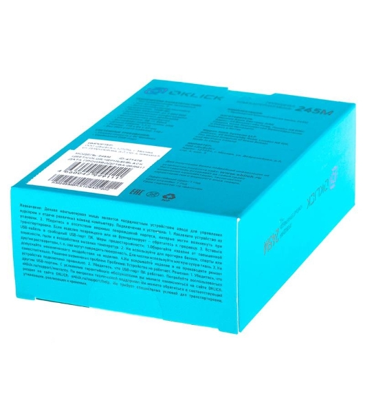 Мышь проводная Oklick 245M черный, 1000 dpi, USB, кнопки - 3