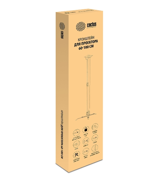 Кронштейн для проектора Cactus CS-VM-PRE02-WT белый макс.23кг настенный и потолочный поворот и наклон
