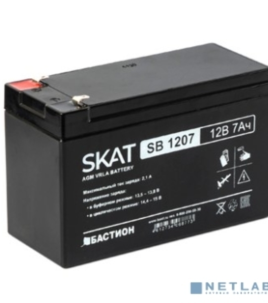 Батарея для ИБП SKAT SB 1207 (12V 7Ah)