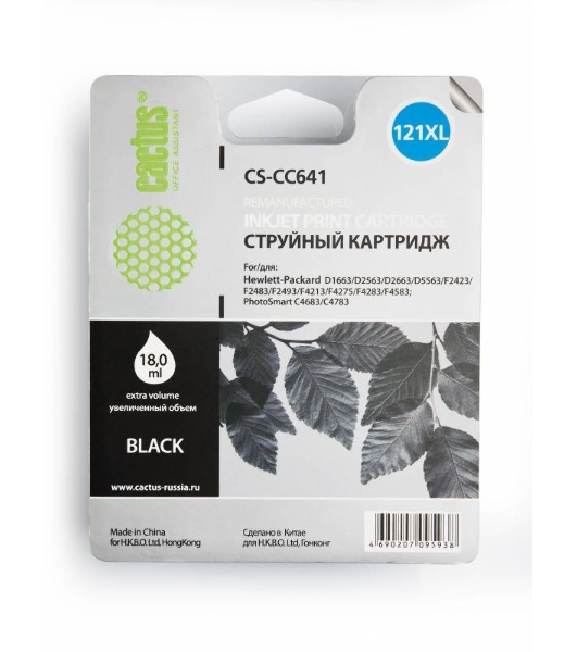 Картридж струйный Cactus CS-CC641 №121XL черный (18 мл.) для HP DJ D1663/D2563/D2663/D5563/F2423/F2483