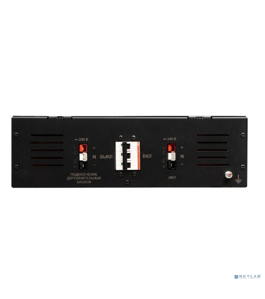 Батарея для ИБП Бастион SKAT BС 240/9 RACK
