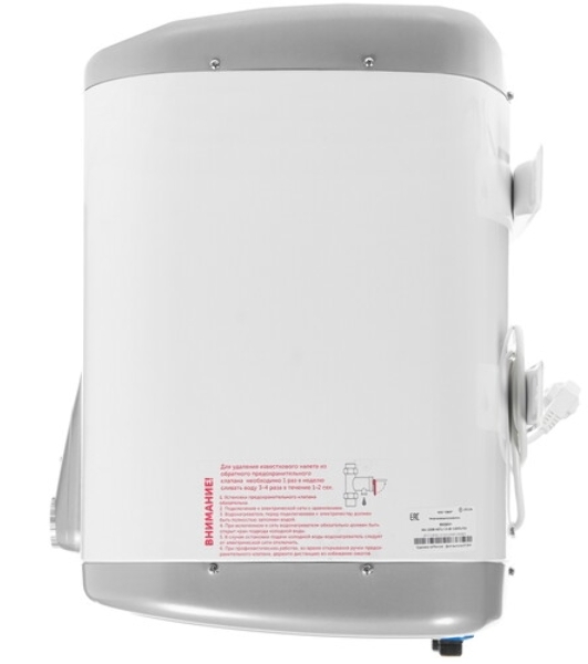 Водонагреватель электрический De Luxe 5W30V1 белый, накопительный, 30 л, 1,5 кВт