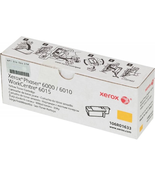 Картридж лазерный Xerox 106R01633 желтый для Xerox Ph 6000/6010N/WC 6015 (1000 стр.)(Channels)