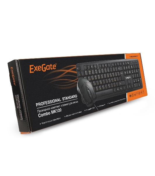 Комплект клавиатура+мышь ExeGate Professional Standard Combo MK120 проводной, USB, 1000 DPI, чёрный