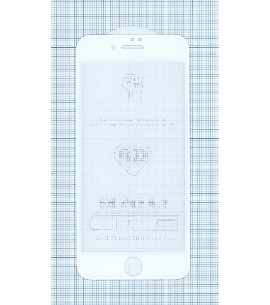 Защитное стекло 6D для Apple iPhone 7/8 белый