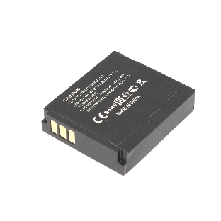Аккумуляторная батарея для видеокамеры Samsung HMX-M20 (IA-BP125A) 3.7V 1200mAh