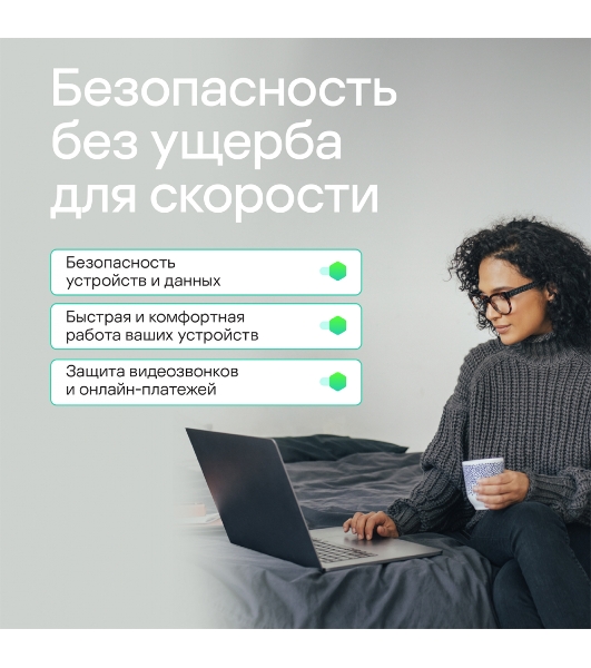 Программное обеспечение Kaspersky Standard 3-Device 1Y Base Box (KL1041RBCFS)