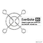 Решетка для вентилятора 40x40 ExeGate EG-040MR (40x40 мм, металлическая, круглая, никель), фото2