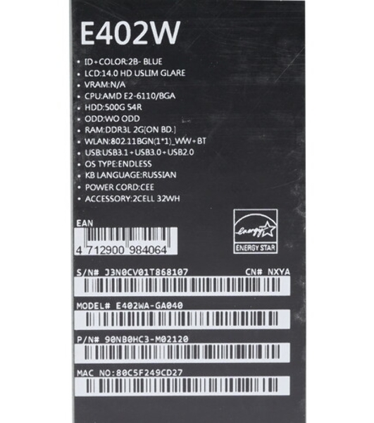 Допплата для Asus E402WA
