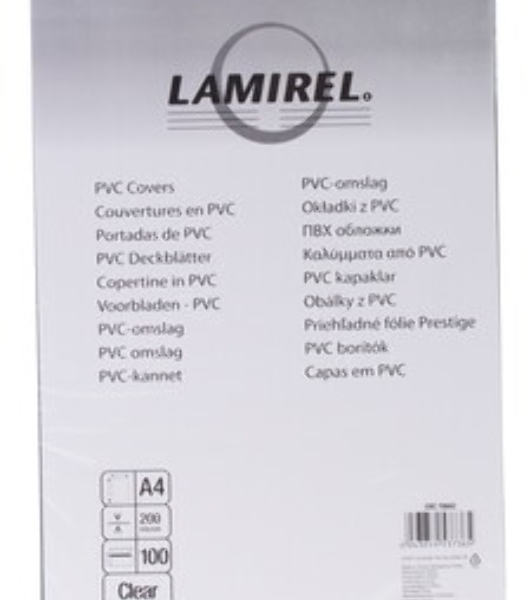Обложки для переплета Lamirel LA-7868201, Transparent A4, PVC, прозрачные, 200 мкм, 100 шт