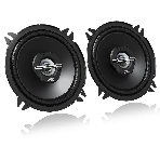 Колонки автомобильные JVC CS-J520X 250Вт 91дБ 4Ом 13см (5дюйм) (ком.:2кол.) коаксиальные двухполосные, фото5