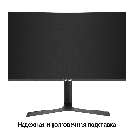 Монитор 27' ExeGate Combat EC2700TA VA 2560x1440, 165 Гц, 1 мс, 16:9, 300 кд/м², 1xHDMI, 1xDP, 2xUSB, 3.5 мм, изогнутый R1500, черный, фото11