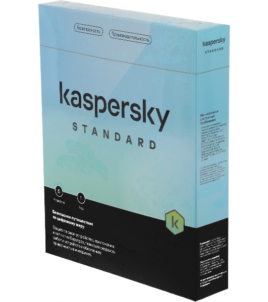 Программное обеспечение Kaspersky Standard 5-Device 1Y Base Box (KL1041RBEFS)