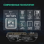 Видеокарта ASUS PRIME-RTX 5080-O16G, 16Gb GDDR7, 256 bit, DisplayPort, HDMI, GPU 2655 MHz 90YV0LX0-M0NA00, фото22