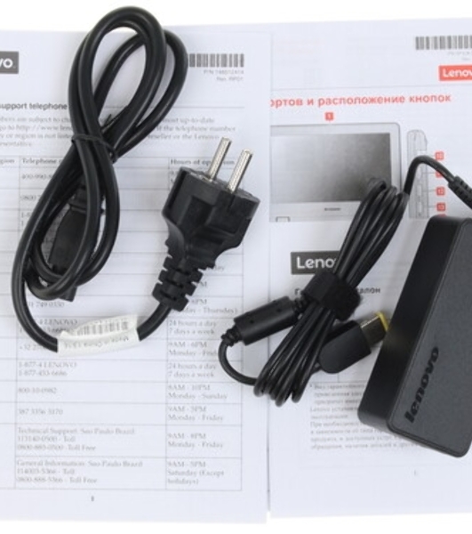 Клавиатура для ноутбука Lenovo Yoga 3 11 300-11IBR 300-11IBY 700-11ISK белая