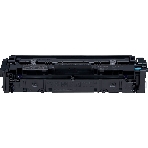 Картридж лазерный Canon 045C голубой, 1300 стр., для i-SENSYS MF631/633/635, LBP611, фото11