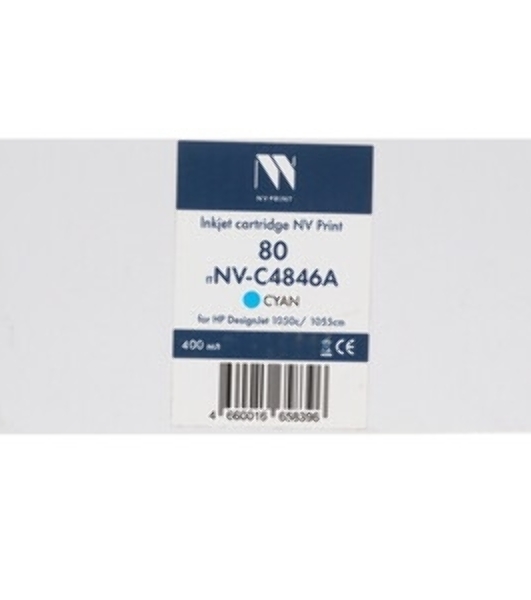 Картридж струйный NVPrint 80 (NV-C4846A) Cyan для HP DesignJet 1050c, 1055см (400 мл)