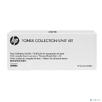 Бункер для сбора отработанного тонера HP CLJ CP5525/Enterprise 700 M775 (CE980A/CE980-67901/RC2-6972), фото4