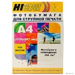 Бумага Hi-Black A200102U Фотобумага глянцевая односторонняя (Hi-image paper) A4, 230 г/м, 100 л. H230-A4-100, фото2