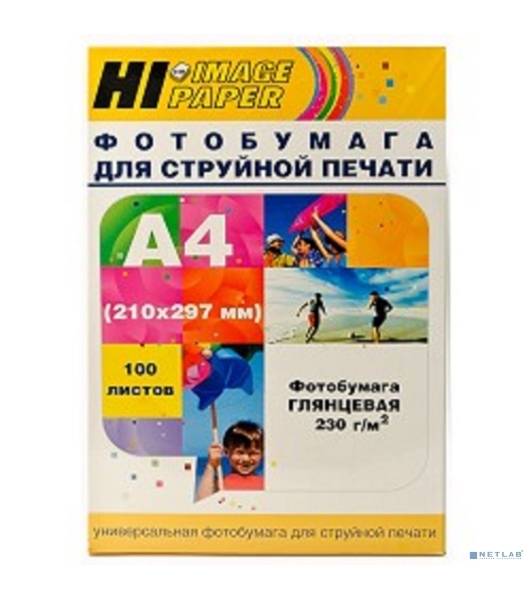 Бумага Hi-Black A200102U Фотобумага глянцевая односторонняя (Hi-image paper) A4, 230 г/м, 100 л. H230-A4-100