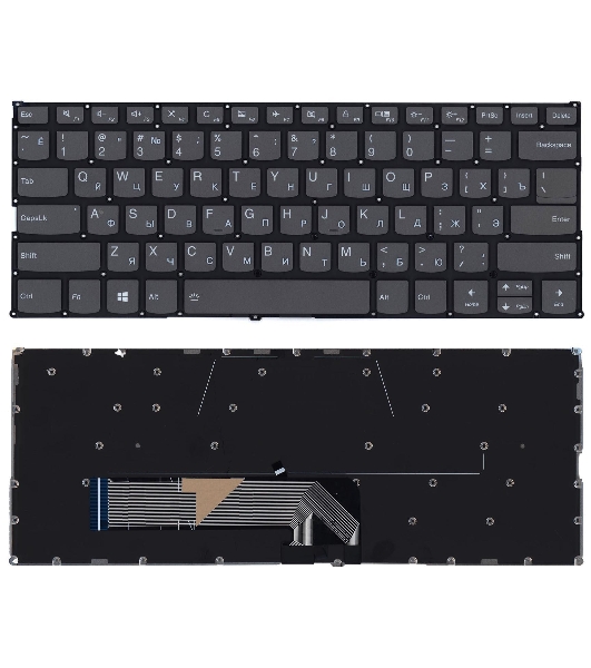 Клавиатура для ноутбука Lenovo Yoga 530-14IKB черная с подсветкой