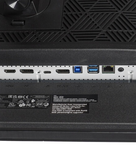 Монитор 27' Acer B278UGbemiqprcuzx IPS 2560x1440, 120 Гц, 4 мс, 16:9, 350 кд/м², HDMI 2.0, DP 1.2, DP out, USB-C (100 Вт), RJ-45, 3.5 Jack, USB Hub (3x USB 3.2), FreeSync, HDR10, динамики (2x2 Вт), веб-камера (5 Мп, IR, микрофон), черный