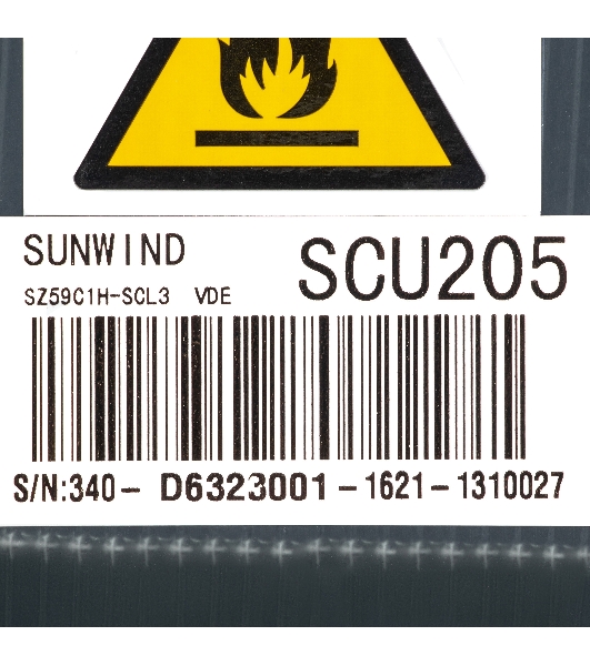Морозильная камера SunWind SCU205 белый