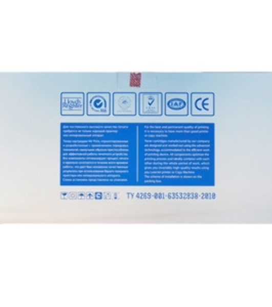 Картридж лазерный NVPrint совместимый HP C9731A Cyan для LJ Color 5500/5550 (12000k)