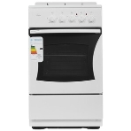 Плита комбинированная Flama RK 2201 W белый, конфорок 2 газовых и 2 электрических, духовка 50 л, 50 см x 85 см x 54 см, фото9