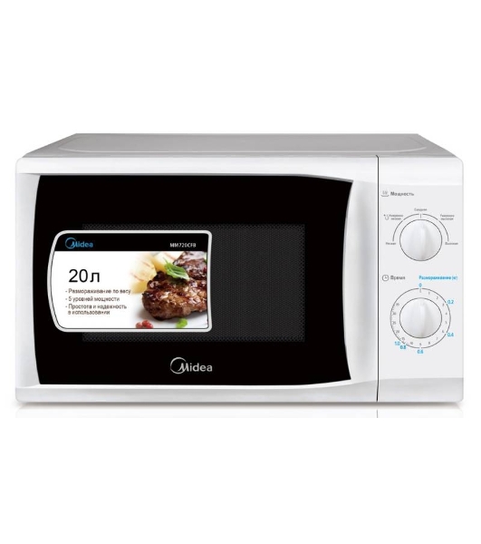Микроволновая печь Midea MM720CFB белый, 20 л, 700 Вт, переключатели - поворотный механизм