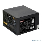 Блок питания ExeGate 700PPH-LT-S-OEM (EX282048RUS-S-OEM), 700Вт, 80 PLUS, 120мм, черный, фото6