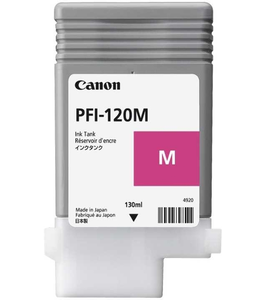 Картридж струйный Canon PFI-120 M 2887C001 пурпурный (130 мл) для Canon imagePROGRAF