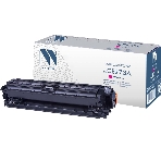 Картридж лазерный NVPrint совместимый HP CE273A Magenta для LJ Color CP5520 (15000k), фото2