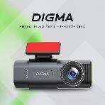 Видеорегистратор Digma FreeDrive 943W, 2560x1440, 1.5', Wi-Fi, G-сенсор, датчик движения, фото25