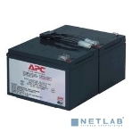 Батарея для ИБП APC RBC6 для BP1000I, SUVS1000I, SU1000INET, SU1000RMINET, фото10