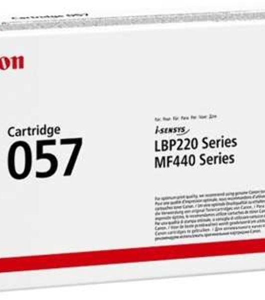 Картридж лазерный Canon 057 черный (3100 стр.) для Canon MF449x/MF446x/MF445dw/MF443dw, LBP225x/LBP226dw/LBP223dw