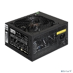 Блок питания ExeGate 600NPXE (EX221639RUS-PC), 600Вт, 120мм, черный, фото3