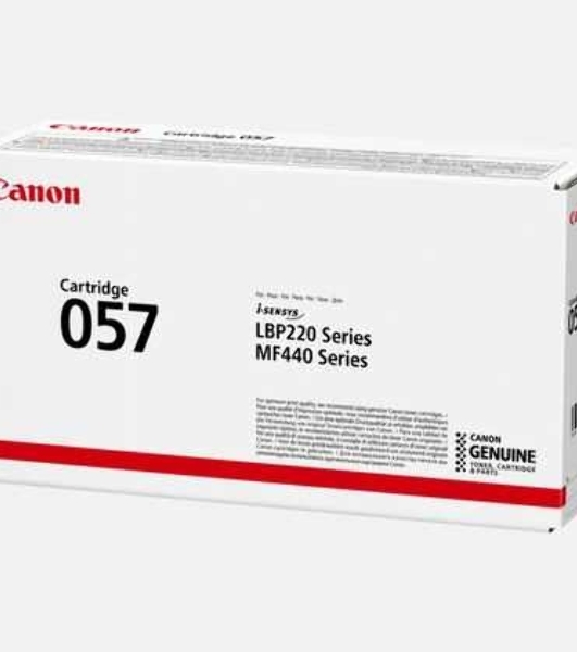 Картридж лазерный Canon 057 черный (3100 стр.) для Canon MF449x/MF446x/MF445dw/MF443dw, LBP225x/LBP226dw/LBP223dw