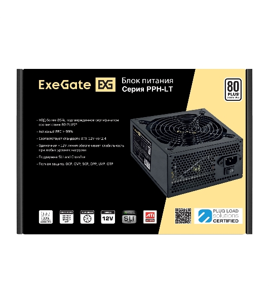 Блок питания 750W ExeGate 80 PLUS 750PPH-LT-S (ATX, APFC, SC, КПД 82% (80 PLUS), 12cm fan, 24pin, 2x(4+4)pin, 4xPCI-E, 8xSATA, 4xIDE, кабель 220V 1,8м с защитой от выдергивания, black, Color Box)