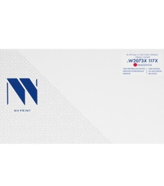 Картридж NVPrint совместимый NV-W2073XT 117X Magenta для HP Color LJ 150/150A/150NW/178NW/179MFP (1300k)