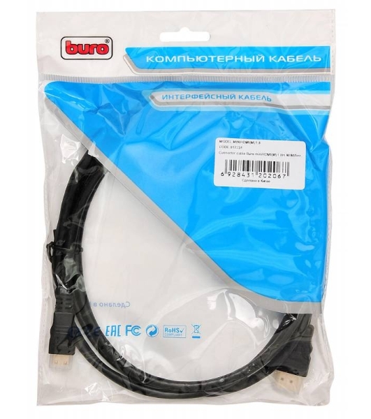 Кабель аудио-видео Buro HDMI (m)/Mini HDMI (m) 1.8м. феррит.кольца позолоченные контакты черный