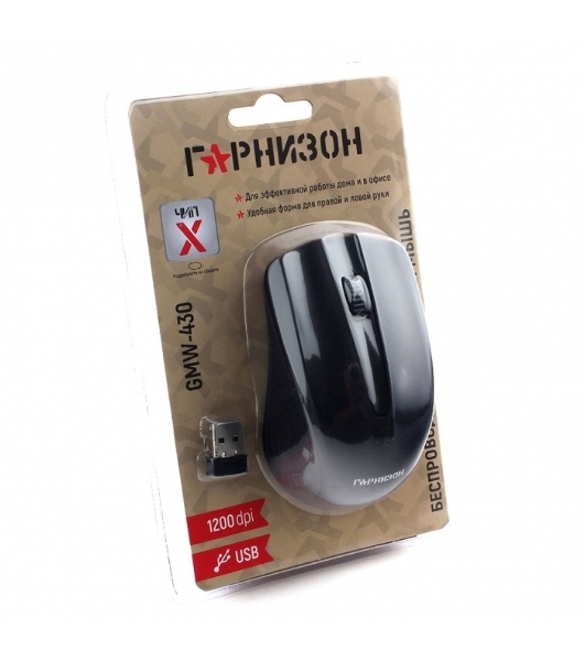 Мышь беспроводная Гарнизон GMW-430 черный, 1200 dpi, радиоканал, USB, кнопки - 3