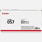 Картридж лазерный Canon 057 черный (3100 стр.) для Canon MF449x/MF446x/MF445dw/MF443dw, LBP225x/LBP226dw/LBP223dw, фото3