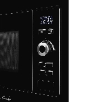 Встраиваемая микроволновая печь Monsher MMH 201 B, 59.3х38.5х31.3 см, мощность микроволновой печи 800-1250 Вт, мощность гриля 1000 Вт, 5 уровней мощности, электронное управление, многофункциональный дисплей, режим Микроволны/Гриль/Комби, автоменю8 программ, блокировка от детей, быстрый пуск, Принадлежности: высокая решетка для гриля, поворотный стол 245 мм, объем 20 л, : черный/стекло, фото13