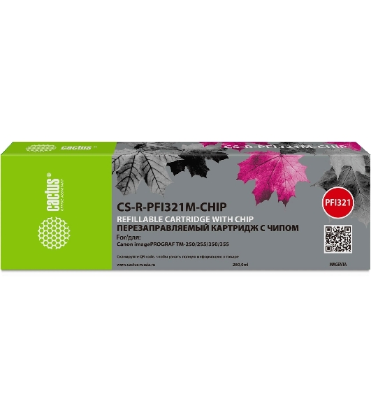 Картридж струйный Cactus CS-R-PFI321M-CHIP PFI-321 пурпурный (260мл) для Canon imagePROGRAF TM-200/200MFP/205/300/300MFP/305/250/255/350/355 с чипом